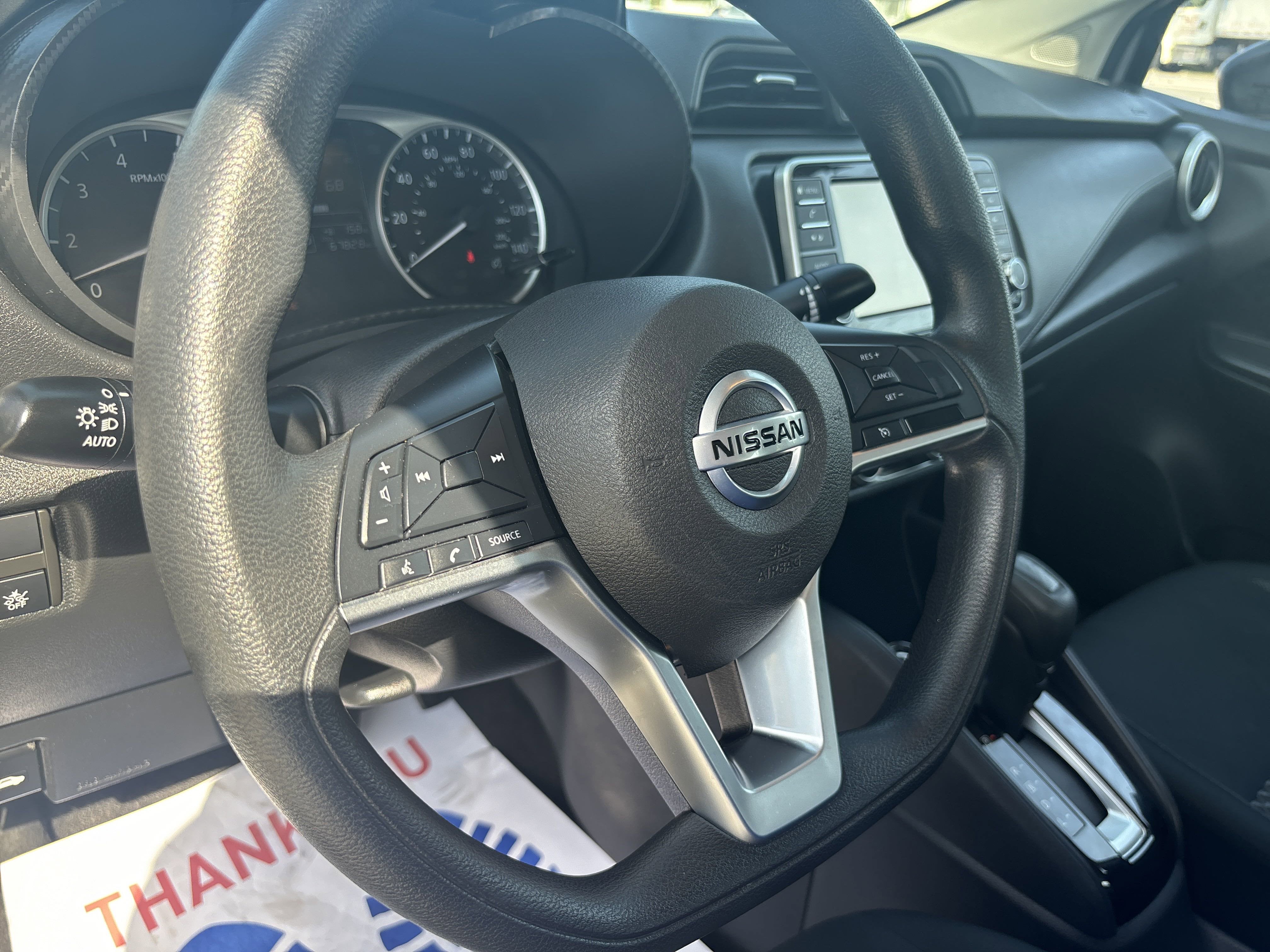 2020 Nissan Versa S